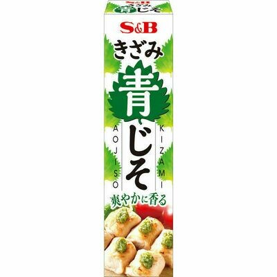 S&amp;B, Kizami Aojiso, Shiso Paste, 38g