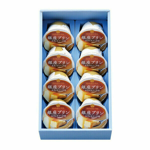 Ginza Bunmeido, &quot;Ginza Purin&quot; Custard Pudding with Caramel Sauce, 8 pcs for Gift
