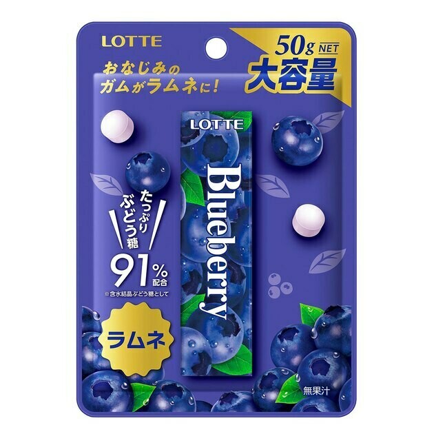 Lotte, Hard Ramune Sugar Candy, 50g, Blueberry