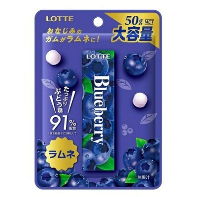 Lotte, Hard Ramune Sugar Candy, 50g, Blueberry