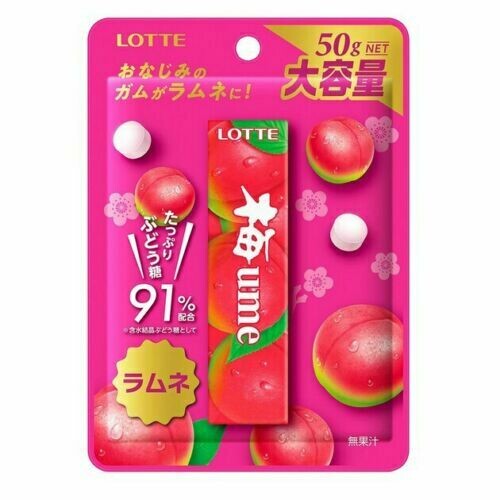 Lotte, Hard Ramune Sugar Candy, 50g, Ume Plum
