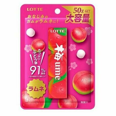Lotte, Hard Ramune Sugar Candy, 50g, Ume Plum