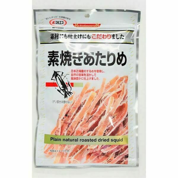 Maruesu, Suyaki Atarime, Roasted Dried Squid, 30g