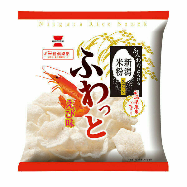 Iwatsuka, Fuwatto Yawaraka Ebi, Rice Cracker, Shrimp flavor, Fragile Texture 45g