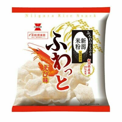 Iwatsuka, Fuwatto Yawaraka Ebi, Rice Cracker, Shrimp flavor, Fragile Texture 45g