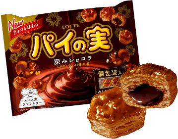 Lotte, Pie no Mi, Painomi, Bite size pie with Chocolate, 133g, Cocoa Version