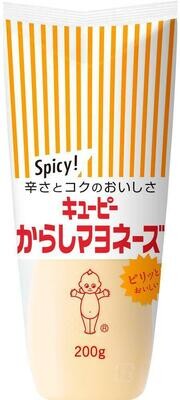 Kewpie Mayonnaise, Karashi Mayo, Spicy Mustard, 200g