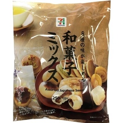 7i Premium, Tenkei seika, &quot;Wagashi Assort Set 8 kinds&quot;, 280g
