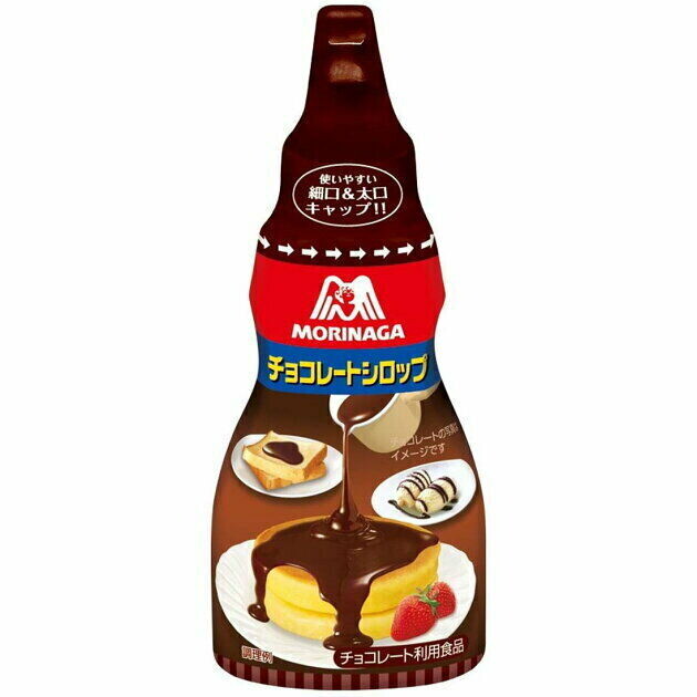 Morinaga, Chocolate Syrup, For Cake, Ice Cream, 200g