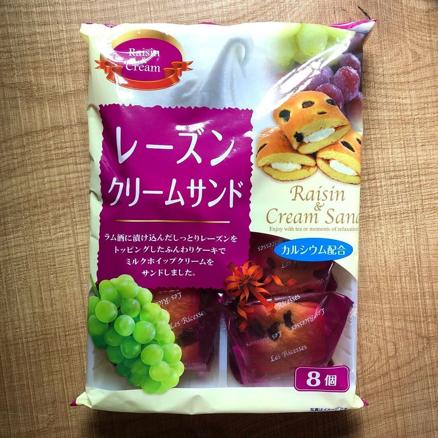 Yamauchi, Raisin Cream Sand, Dried Raisin &amp; Cream with Soft Cake, 8 pcs