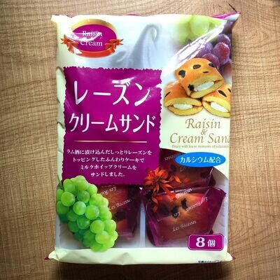 Yamauchi, Raisin Cream Sand, Dried Raisin &amp; Cream with Soft Cake, 8 pcs