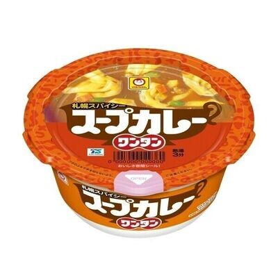 Maruchan, Instant Wonton Dumpling Soup, Curry Flavor. 32g