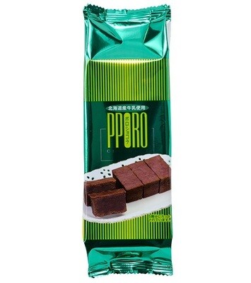 Ragunoo, Poro Chocolat, Rich Chocolate Cake, 1 pack