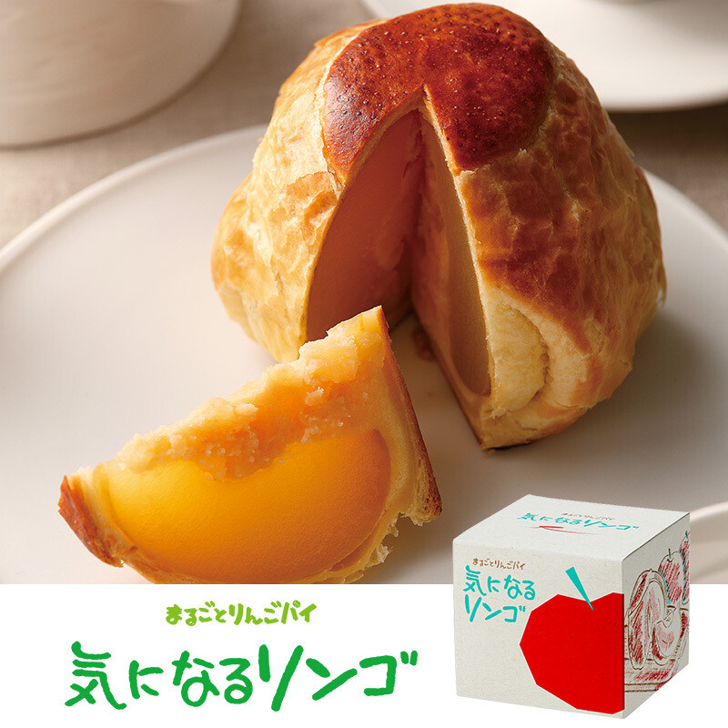Ragunoo, Kininaru Ringo, Rich Apple Pie, 1 pc, For Gift