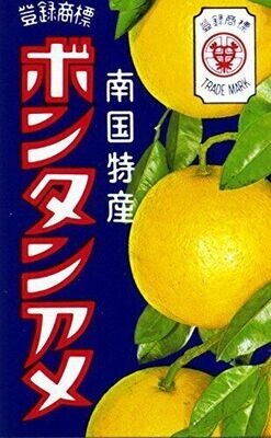 Seika, Bontan Ame, Citrus Flavor Soft Candy, 10pc in 1 box