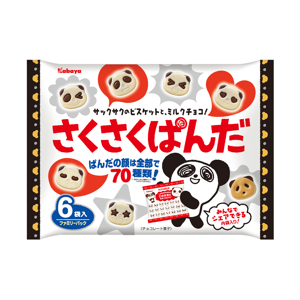 Kabaya &quot;Saku Saku Panda, White Milk Chcolate &amp; Cookies&quot; Value Pack, 102g