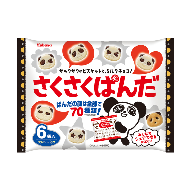 Kabaya &quot;Saku Saku Panda, White Milk Chcolate &amp; Cookies&quot; Value Pack, 102g
