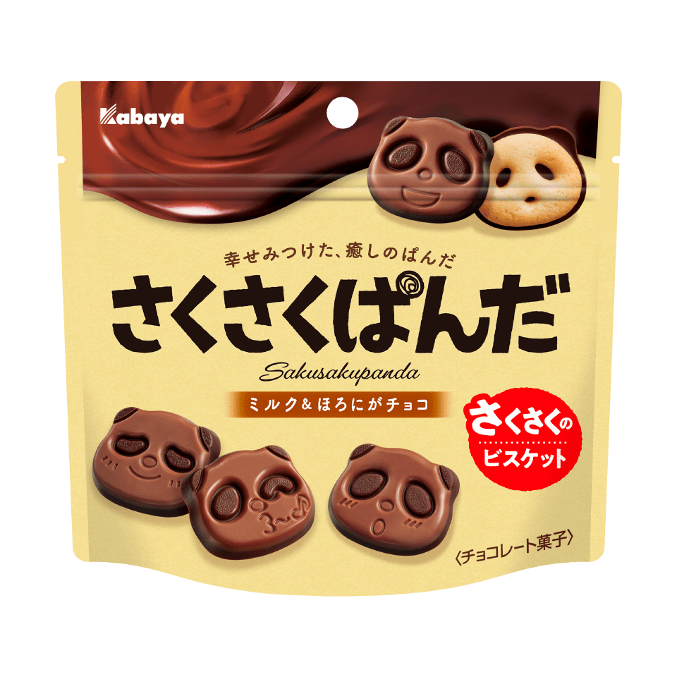Kabaya "Saku Saku Panda, Sakupan", Bitter & Milk Chocolate with Cookies" 47g