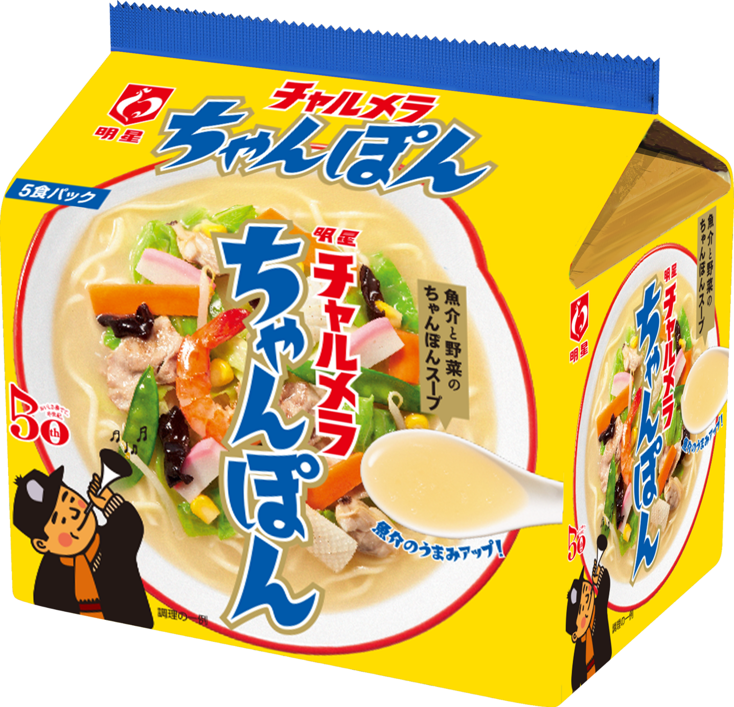 Myojo, Instant Ramen, &quot;Charumera&quot;, Chanpon, 5 bags in 1 Pack