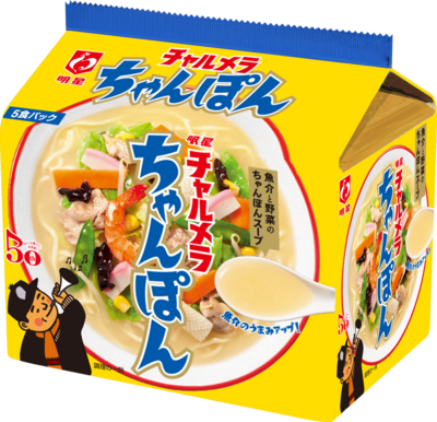 Myojo, Instant Ramen, &quot;Charumera&quot;, Chanpon, 5 bags in 1 Pack