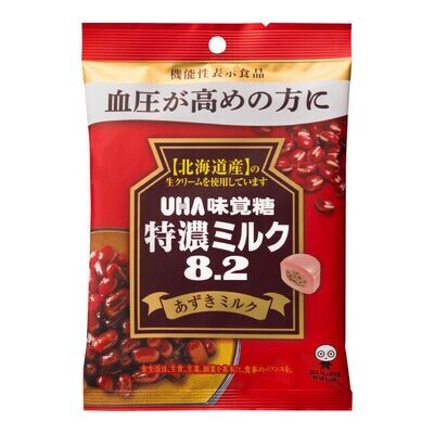 UHA, Hard Candy, Azuki Milk, Tokunou Milk, 93g