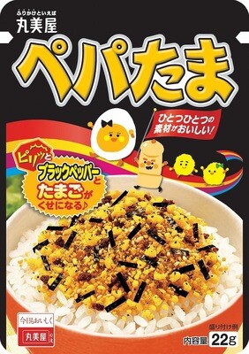 Marumiya &quot;Furikake, Pepatama&quot; Pepper &amp; Egg