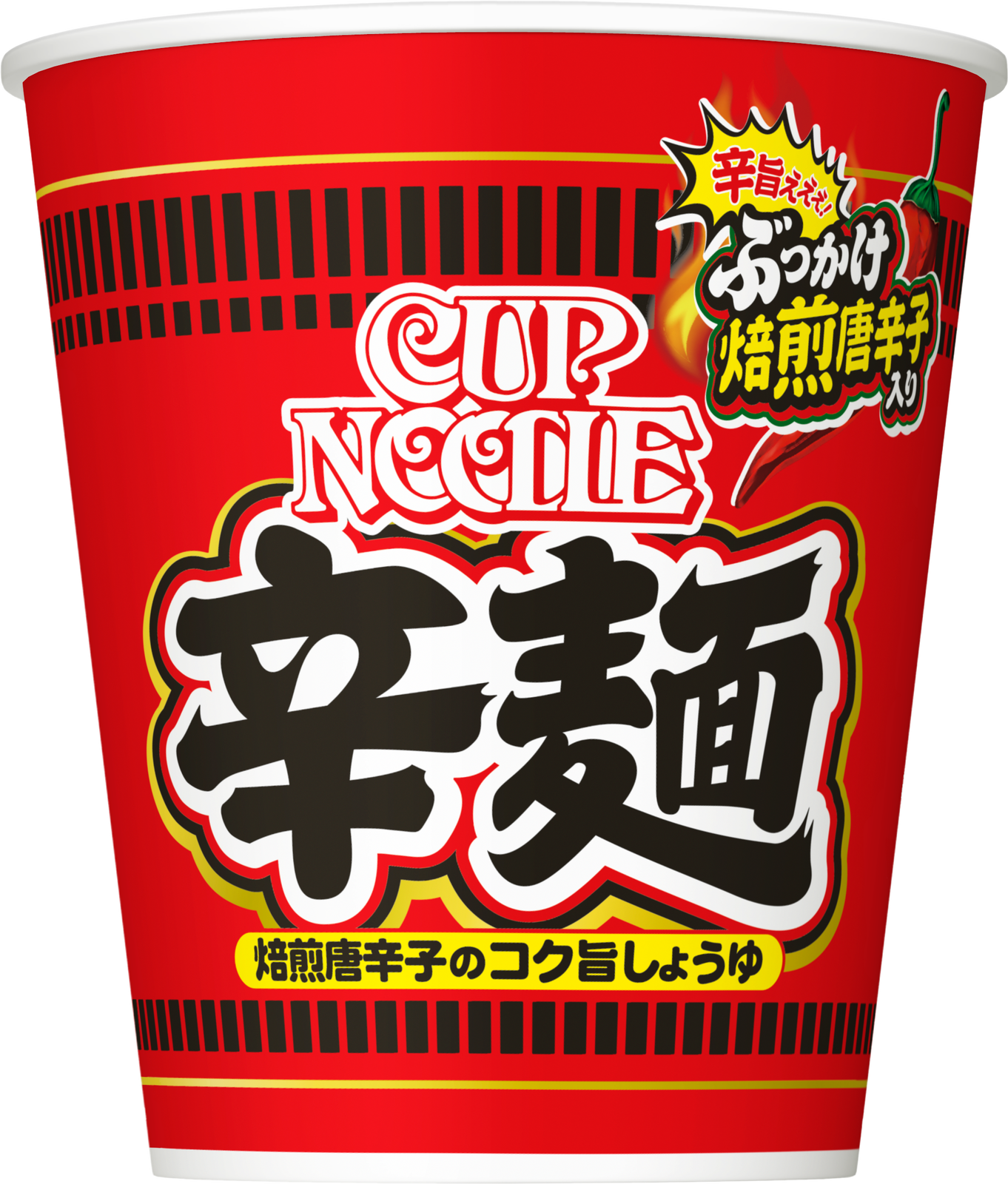 Nissin & Snow peak Cup  Japanese food style SCS-070NI Cup noodle cooker