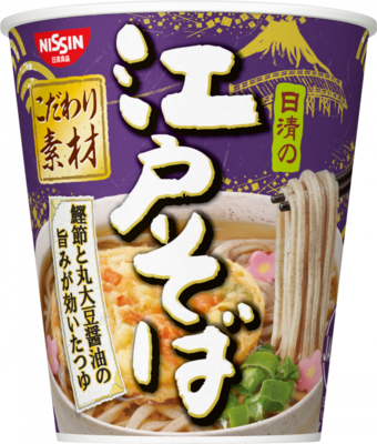 Nissin Instant Noodle, Edo Soba,75g