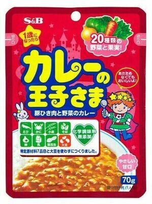 S&amp;B, Curry no Oujisama, Mild Taste, Keema, Retort Pack, 70g,