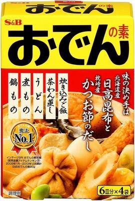 S&amp;B Oden no Moto, Seasoning, Japanese Cooking, Dashi from Kombu &amp; Bonito, 80g