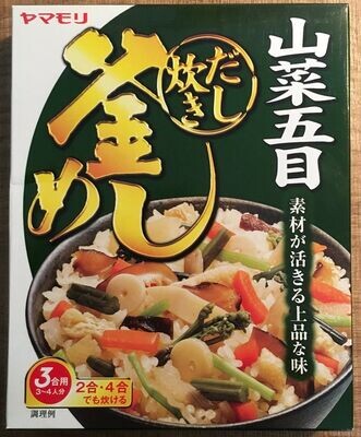 Yamamori, Kamameshi Mix, Seasoned filling for rice, &quot;Sansai (Wild vegetable) &quot; 272g
