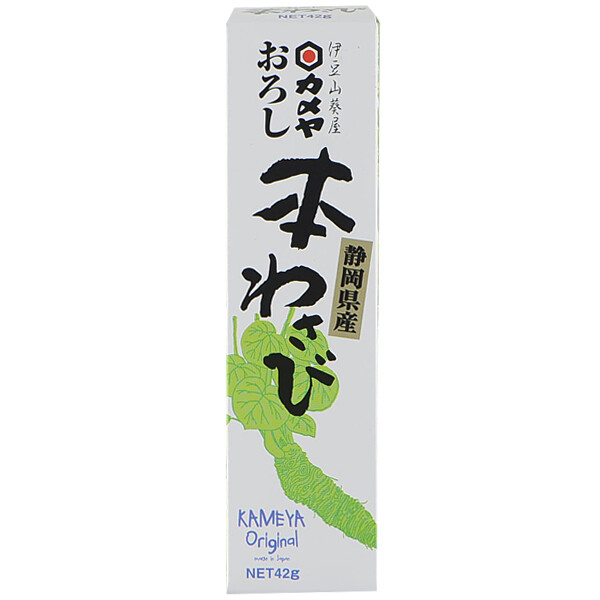 Kameya, Oroshi Honwasabi, Wasabi, 42g