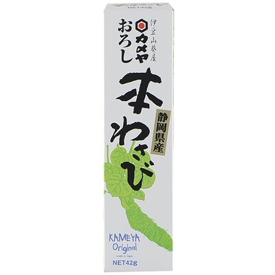 Kameya, Oroshi Honwasabi, Wasabi, 42g