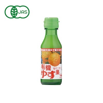 Hikari, Organic Yuzu 100% Juice, 100ml