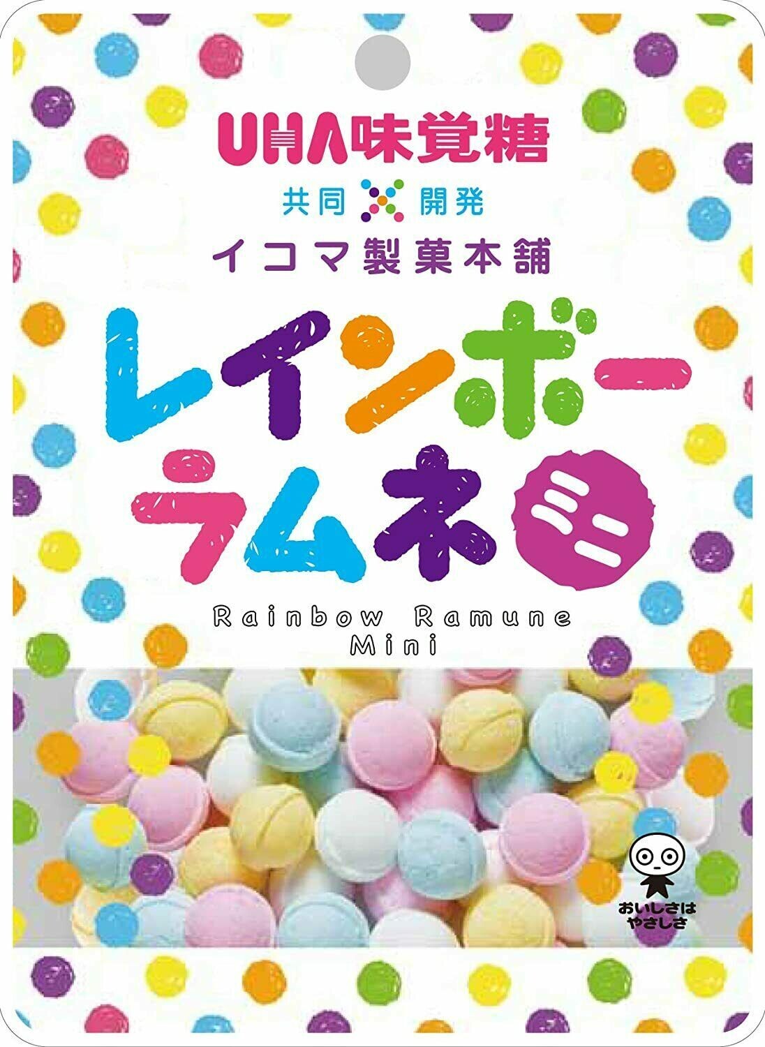 UHA mikakuto, Rainbow Ramune Mini, 30g, Peach Flavor