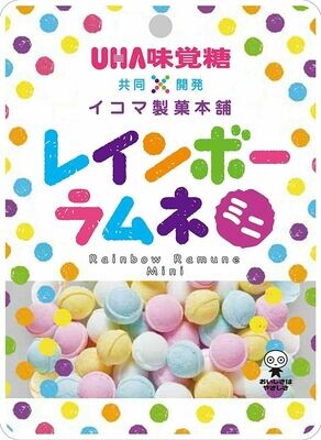 UHA mikakuto, Rainbow Ramune Mini, 30g, Peach Flavor