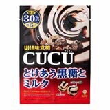 UHA, Hard Candy, CUCU, Brown Sugar &amp; Rich Milk, 80g