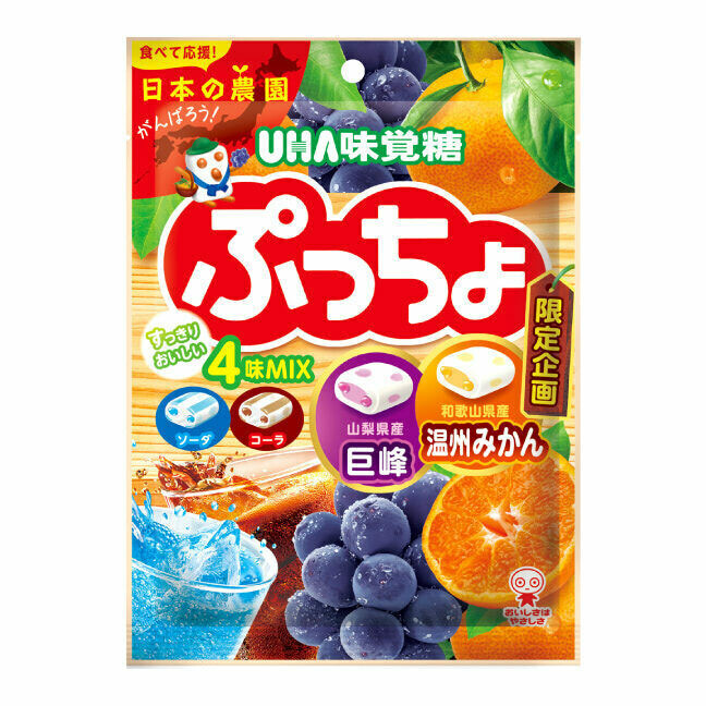 UHA mikakuto, Puccho, 4 kinds Assort, 93g