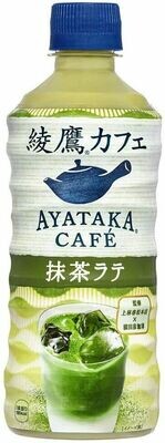 Coca-Cola Japan, Ayataka Cafe, Matcha Green Tea Latte, 440ml