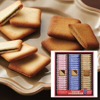 Colombin, &quot;Merveille&quot;, Cookie, Milk Choco, Coffee, Sweet, 54pcs in a Gift Box
