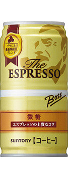 Suntory "Boss, Espresso Semi Sweet" Coffee, 185g,