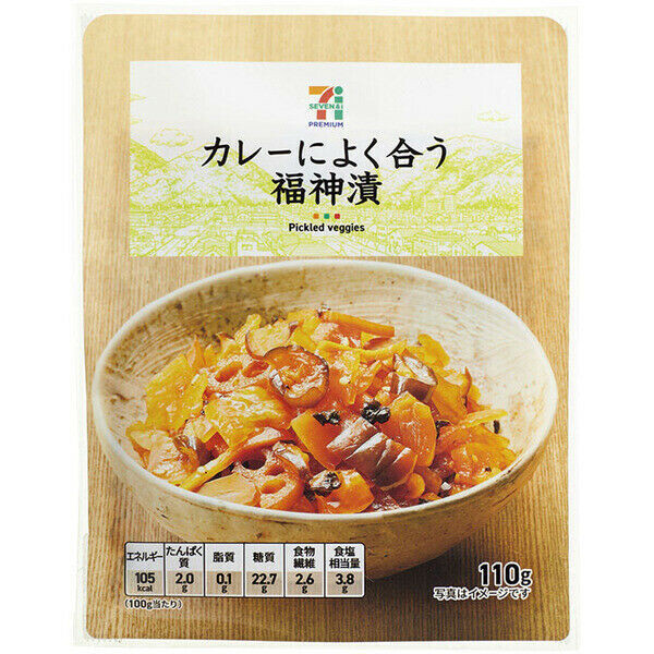 Seven Premium, Fukujinzuke, Pickled Vegetables, Tsukemono, 110g