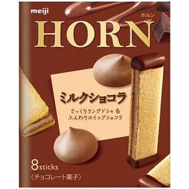 Meiji "HORN" Langue de chat, Milk Chocolate, 54g