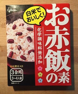 Glico, "Osekihan no Moto", Azuki Rice, Seasoning for Rice, 200g