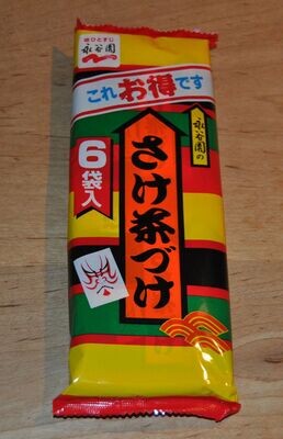 Nagatanien, Ochazuke no moto, Salmon