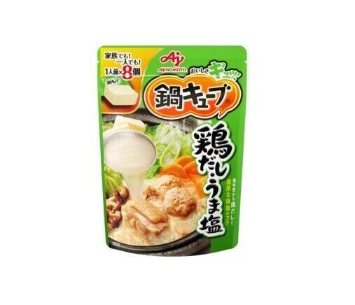 Ajinomoto, Nabe Cube, Soup Cube,&quot;Chicken &amp; Salt&quot;