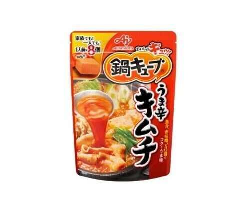 Ajinomoto, Nabe Cube, Soup Cube,&quot;Kimuchi - Hot taste. Korean style soup&quot;