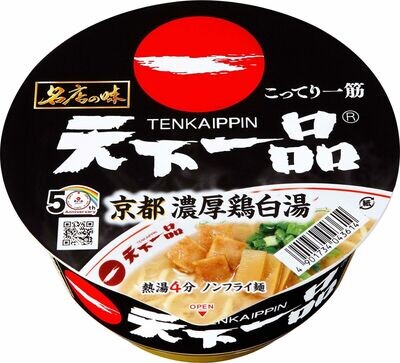 Sanyo, Tenkaippin Ramen, Instant Noodle, Kyoto,134g
