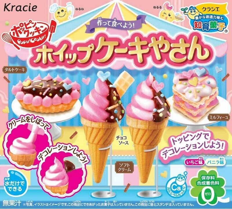 Kracie &quot;Cake - Whip Cakeyasan&quot;