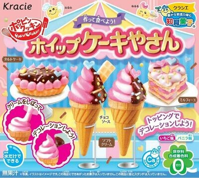 Kracie &quot;Cake - Whip Cakeyasan&quot;